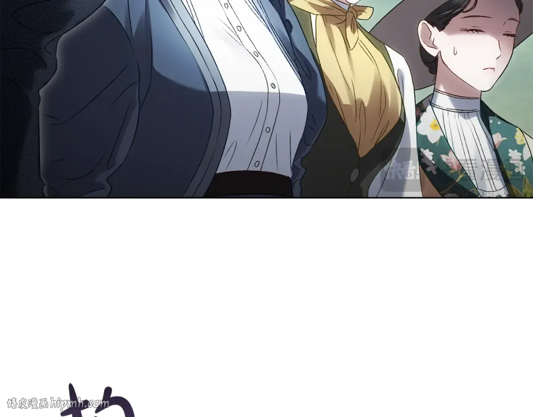 第41话 哥哥特别照顾我 第136页