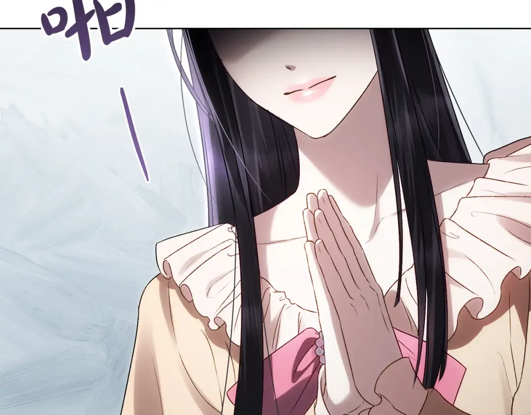 第41话 哥哥特别照顾我 第137页