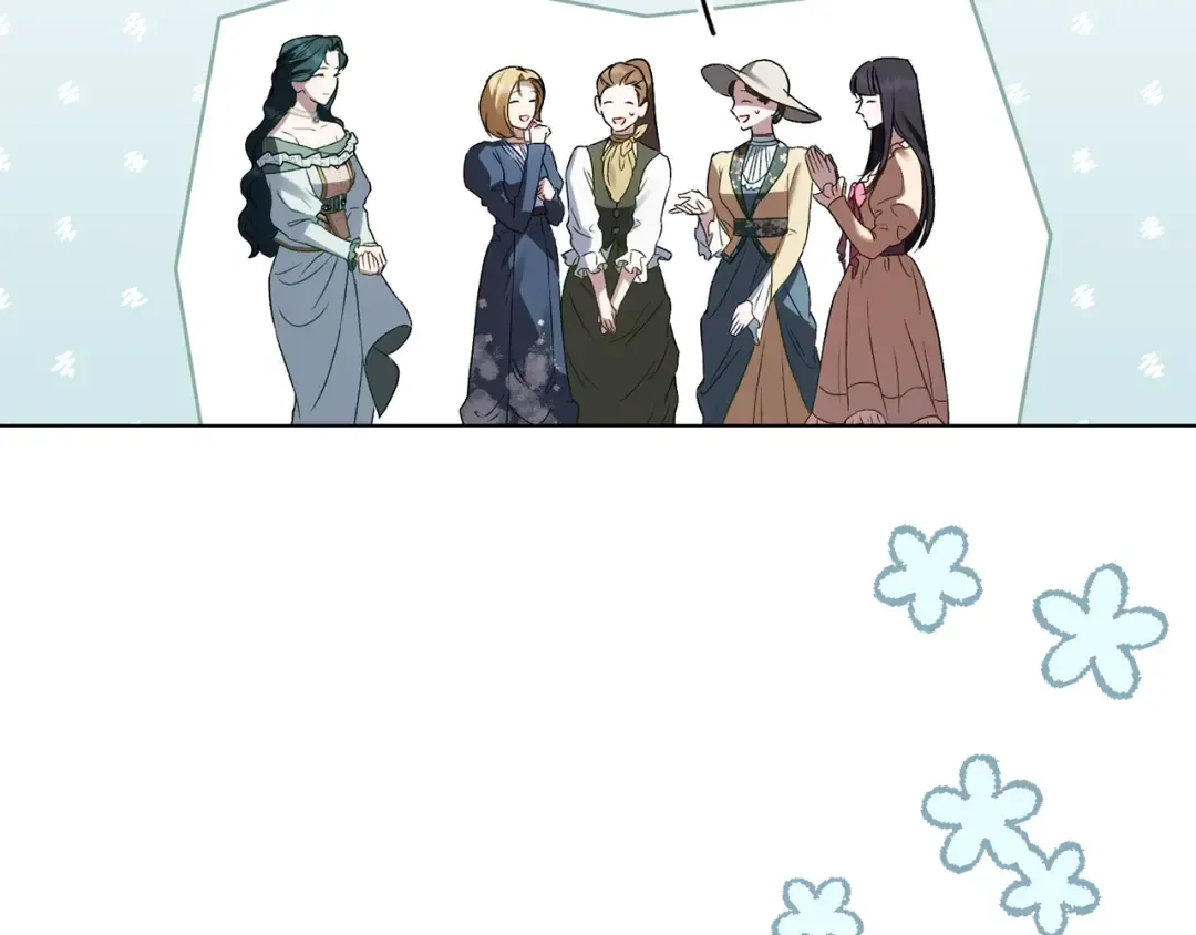 第41话 哥哥特别照顾我 第140页