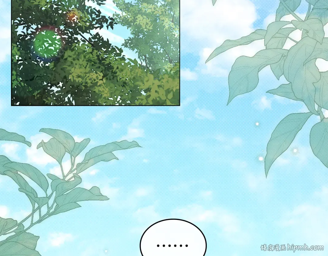 第41话 哥哥特别照顾我 第160页