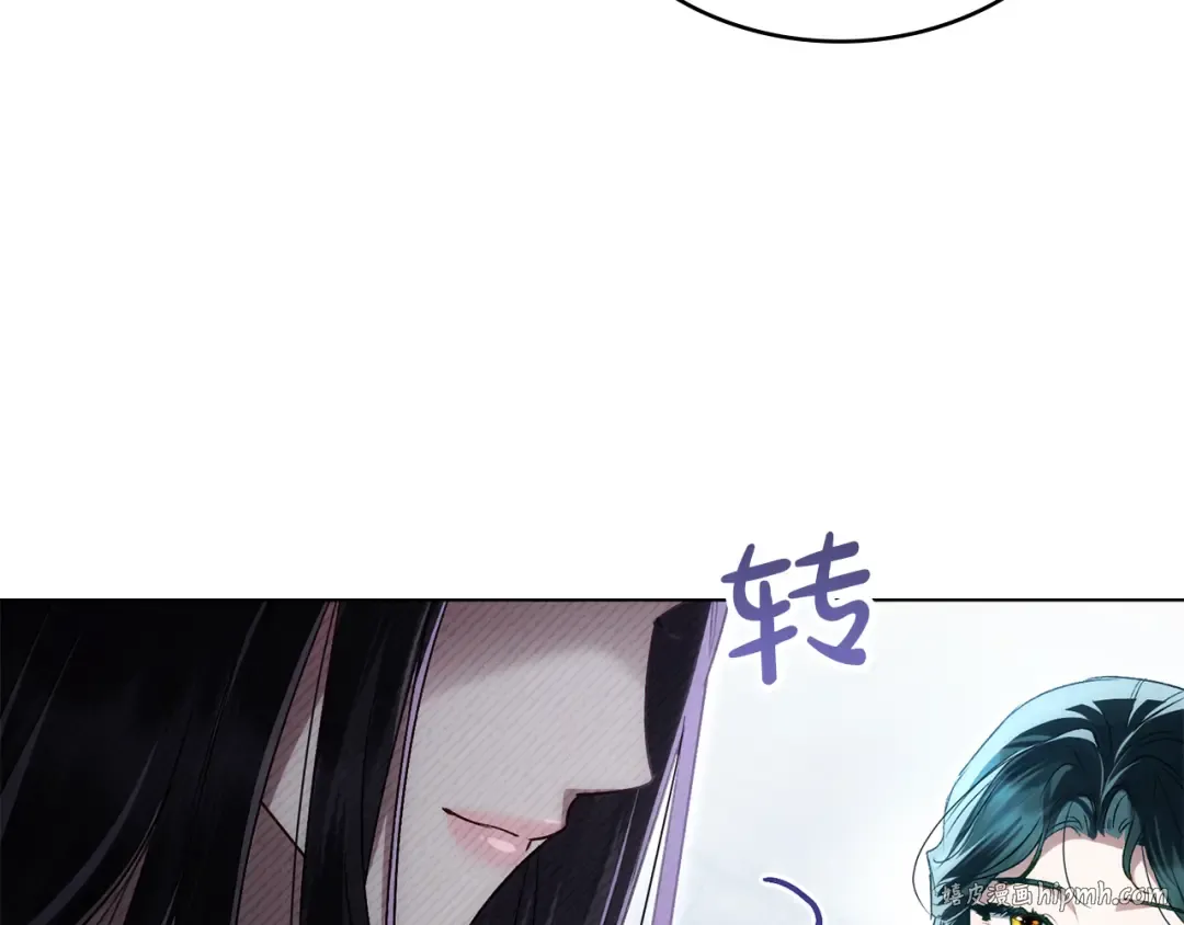第41话 哥哥特别照顾我 第168页