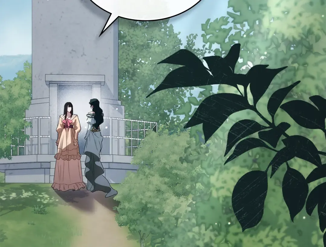 第41话 哥哥特别照顾我 第180页
