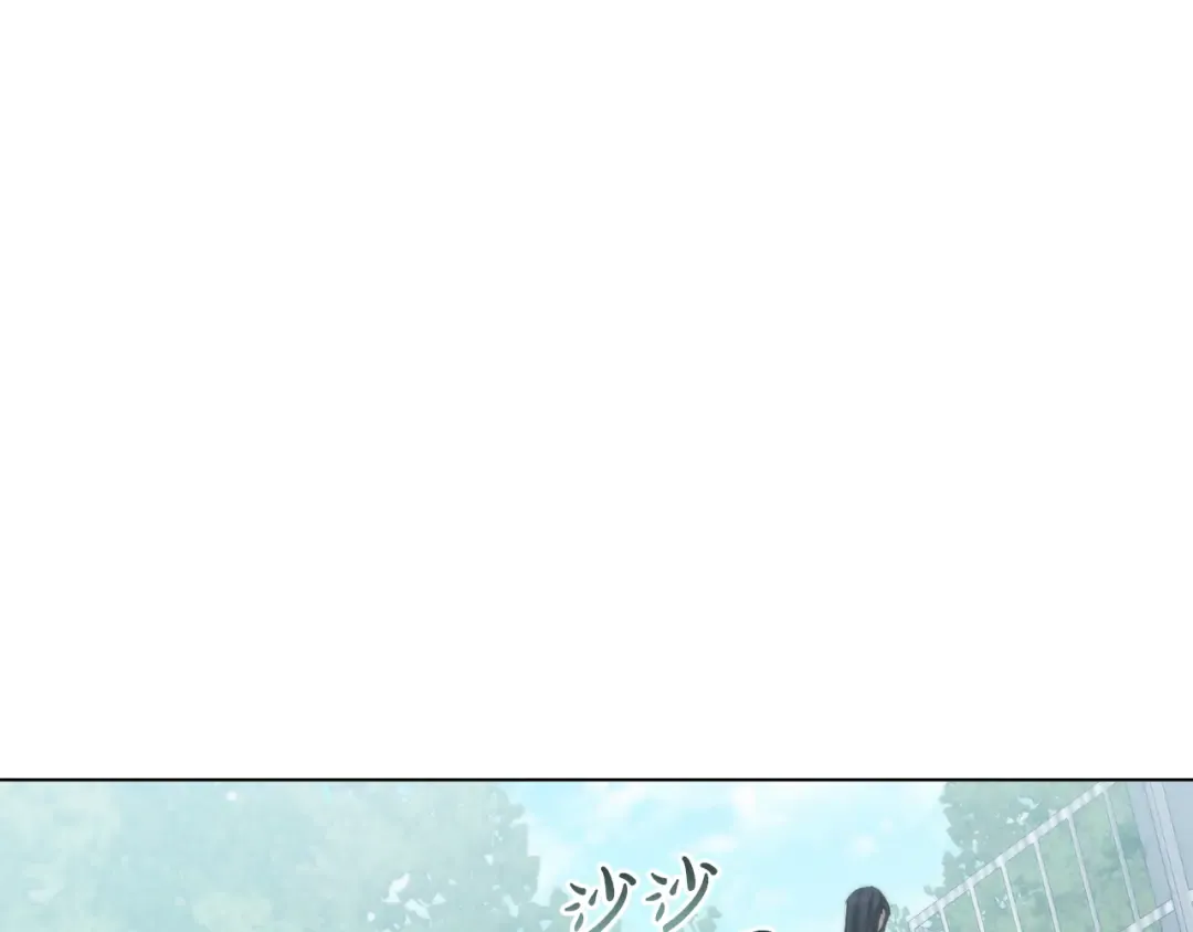 第41话 哥哥特别照顾我 第191页