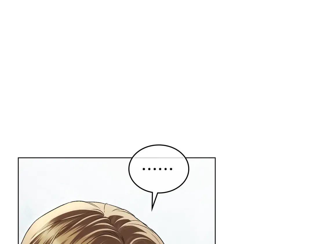 第42话 狡猾的家伙 第97页