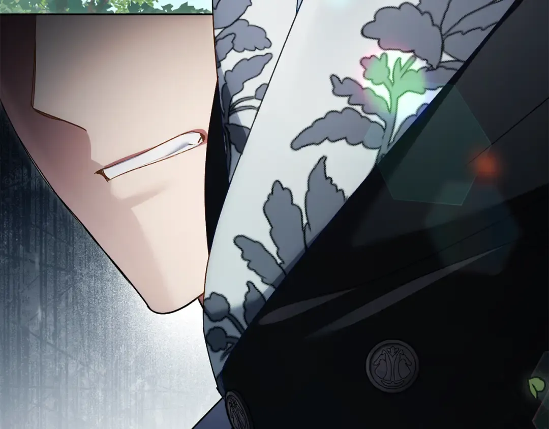 第43话 他对我产生了兴趣 第6页