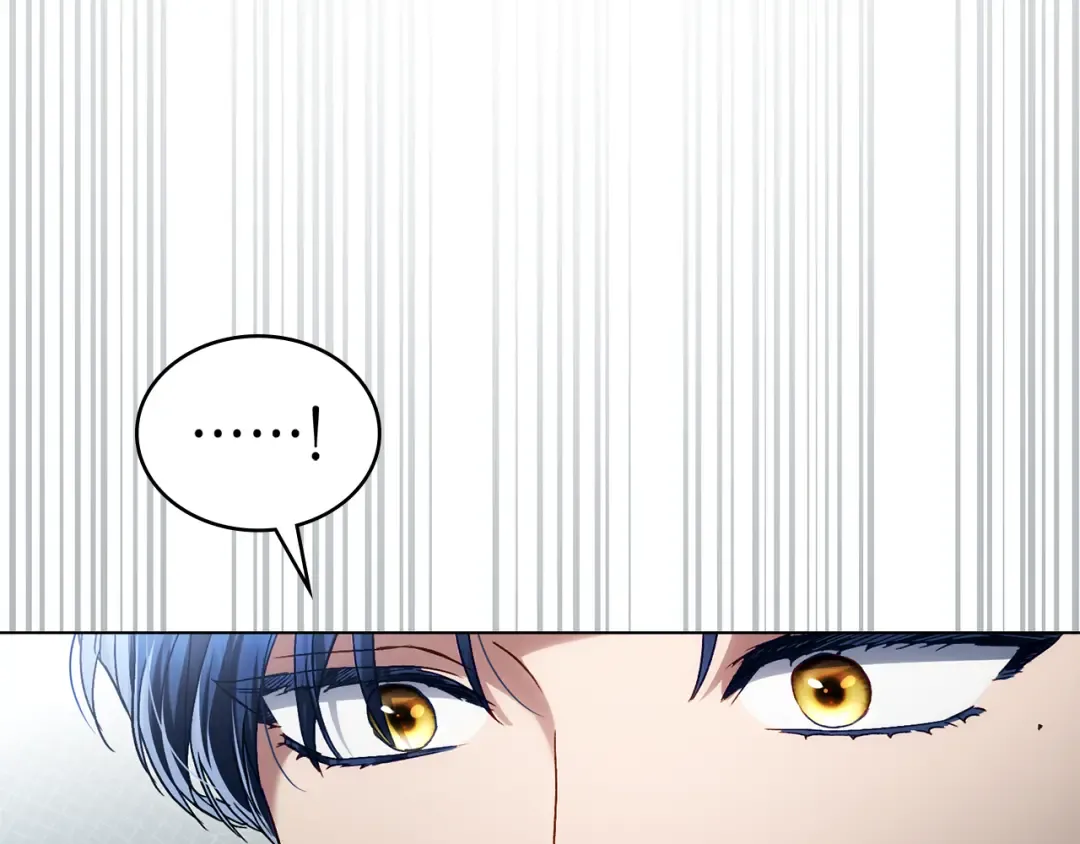 第43话 他对我产生了兴趣 第9页