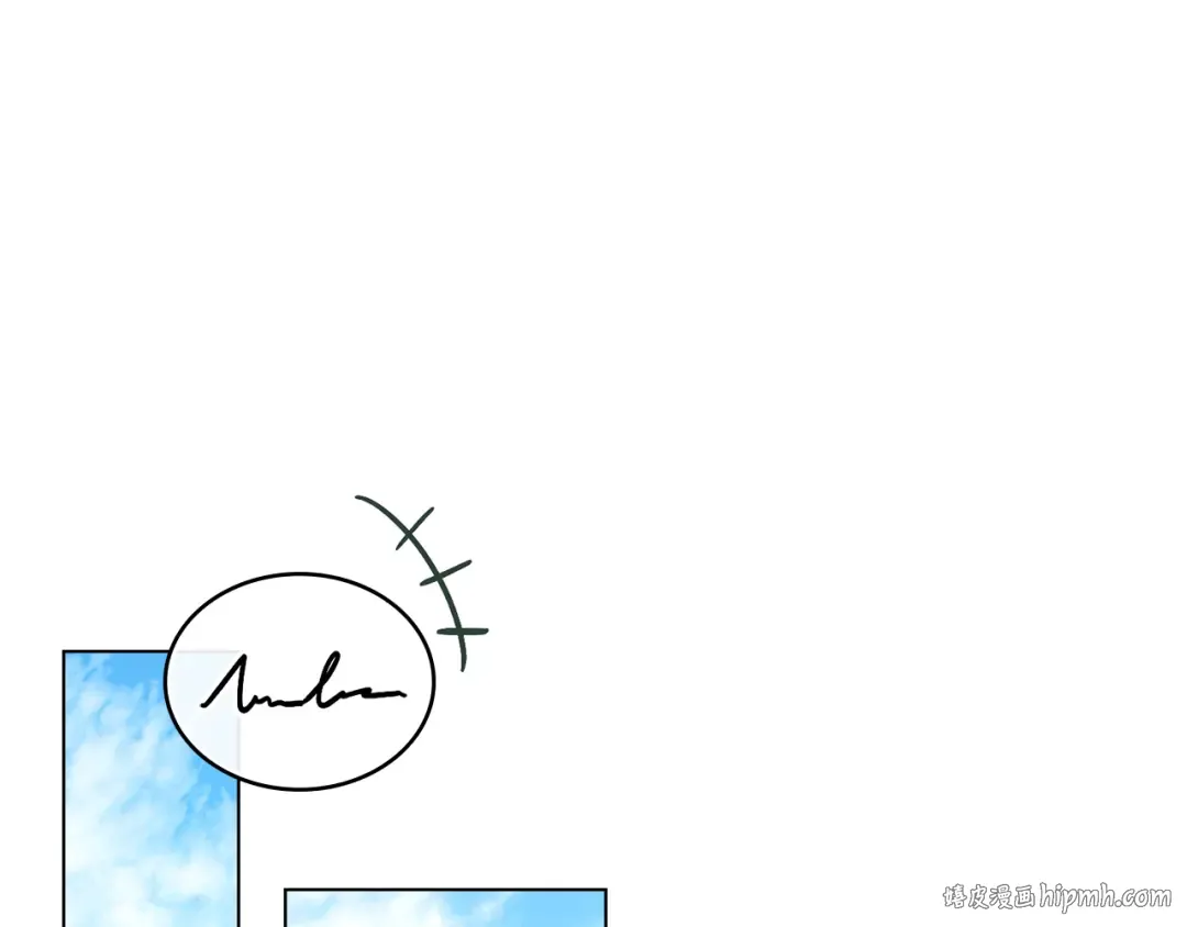 第43话 他对我产生了兴趣 第32页