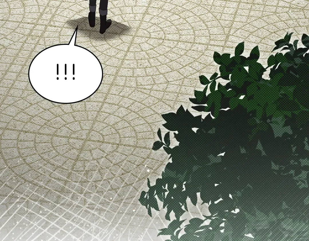 第43话 他对我产生了兴趣 第81页