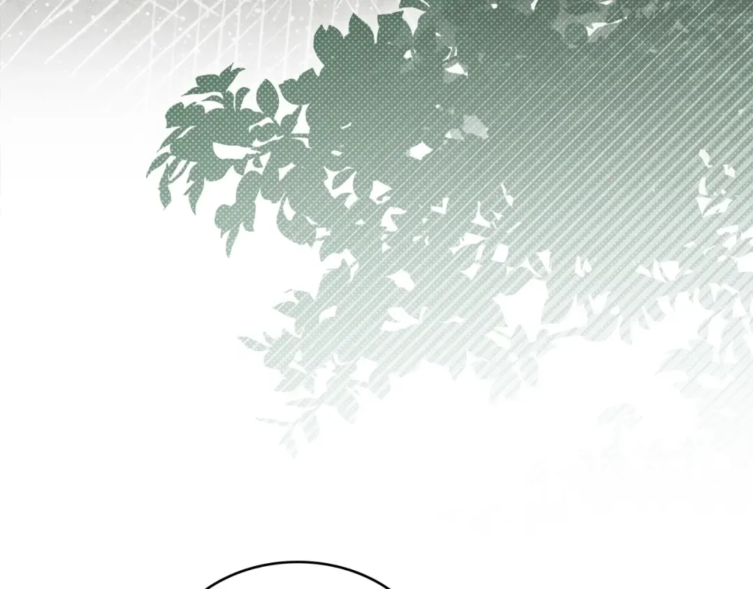 第43话 他对我产生了兴趣 第82页