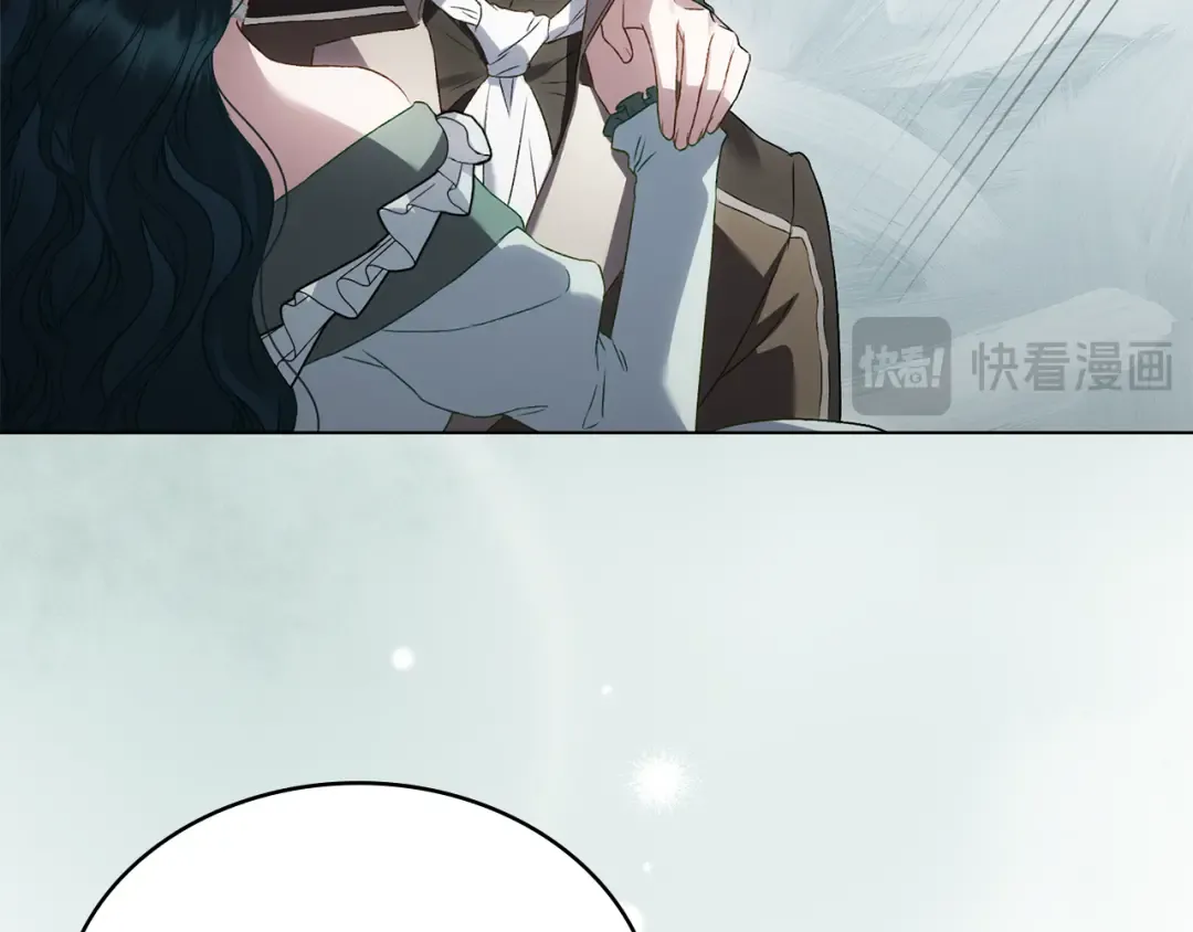 第43话 他对我产生了兴趣 第84页