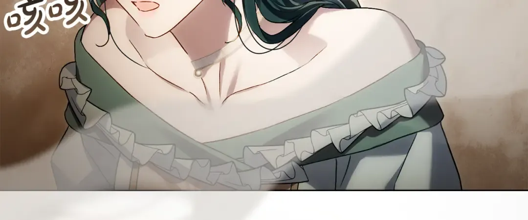 第43话 他对我产生了兴趣 第106页