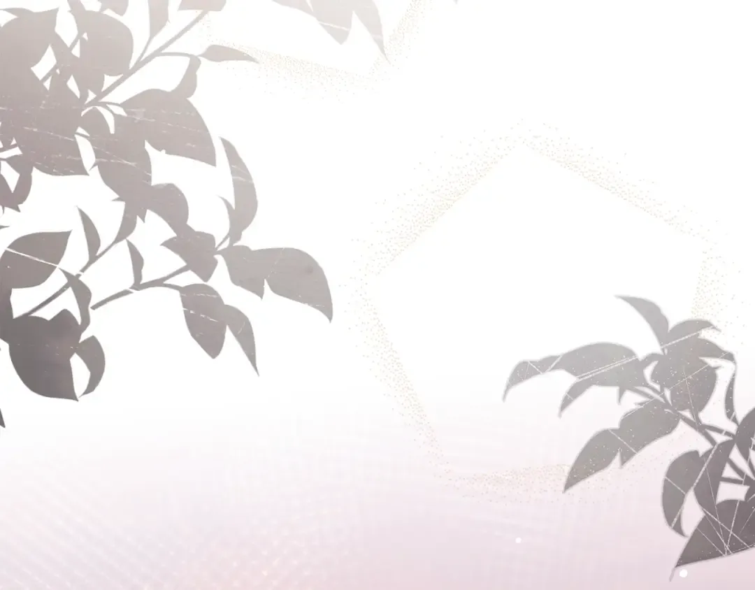第43话 他对我产生了兴趣 第196页