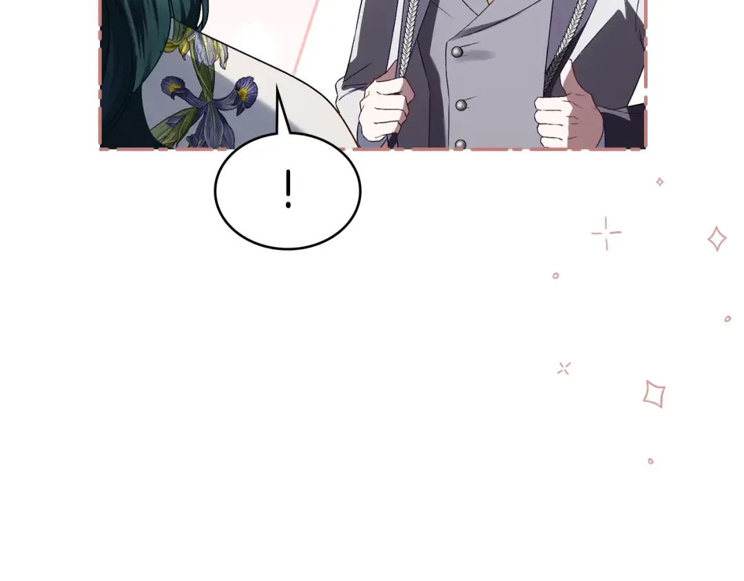 第44话 哥哥很温柔 第15页