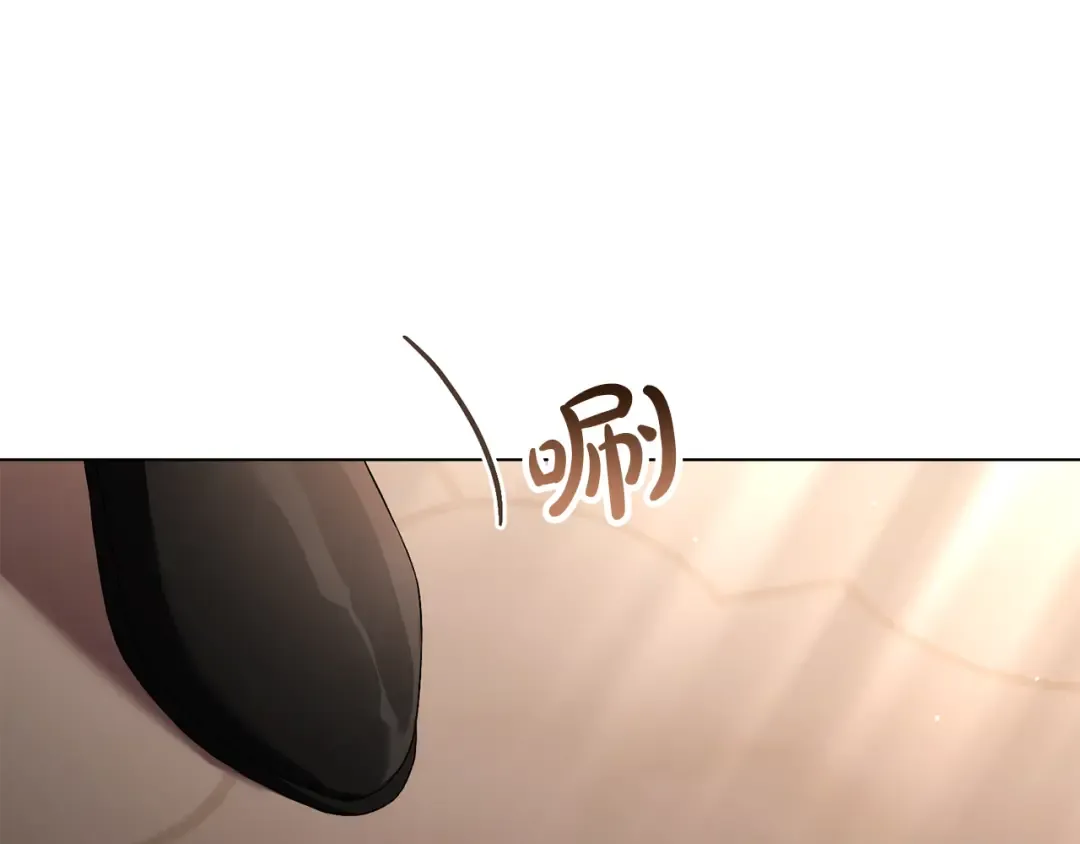 第44话 哥哥很温柔 第21页