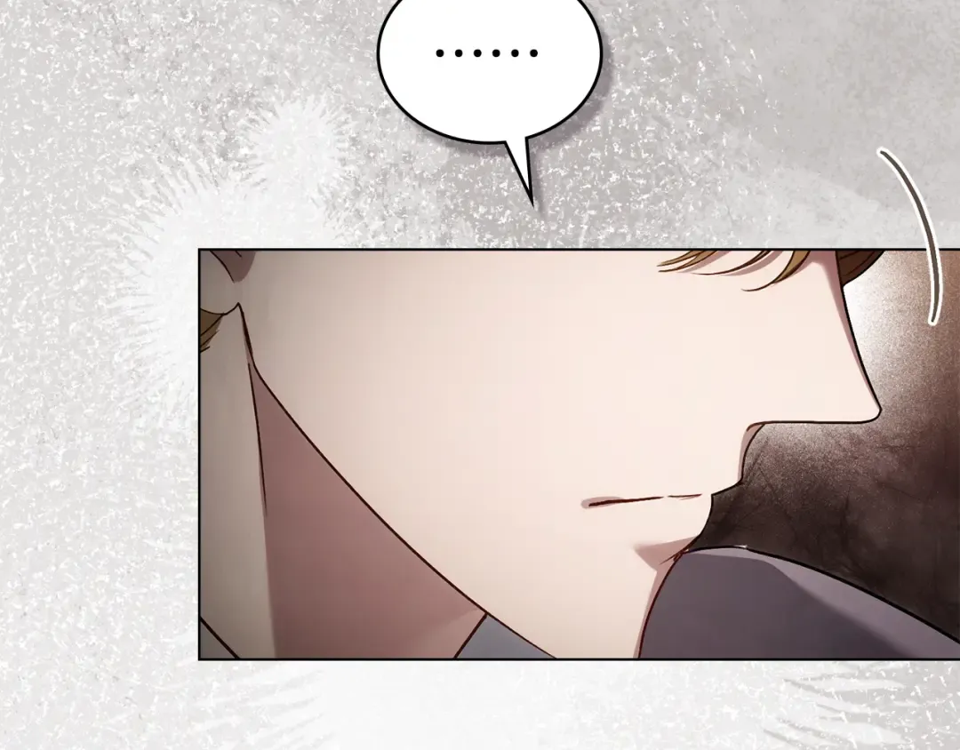 第44话 哥哥很温柔 第68页