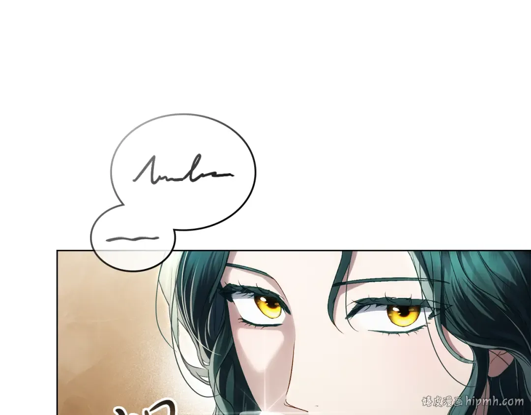 第44话 哥哥很温柔 第112页