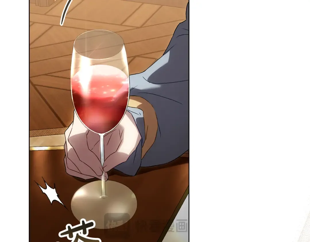 第44话 哥哥很温柔 第130页