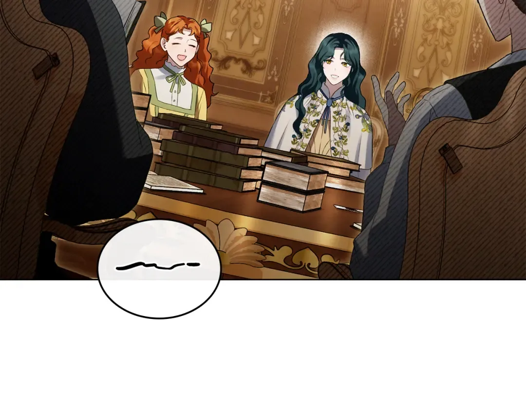 第44话 哥哥很温柔 第151页