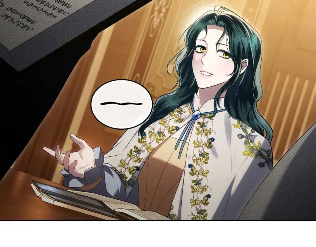 第44话 哥哥很温柔 第153页