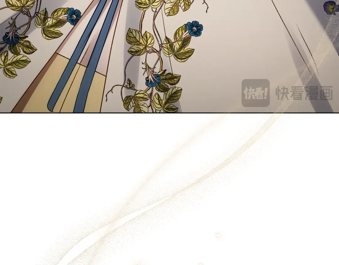 第44话 哥哥很温柔 第156页