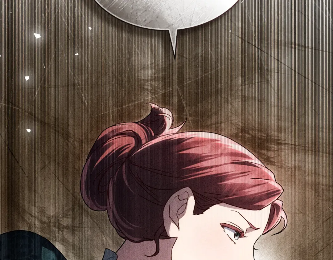 第44话 哥哥很温柔 第166页