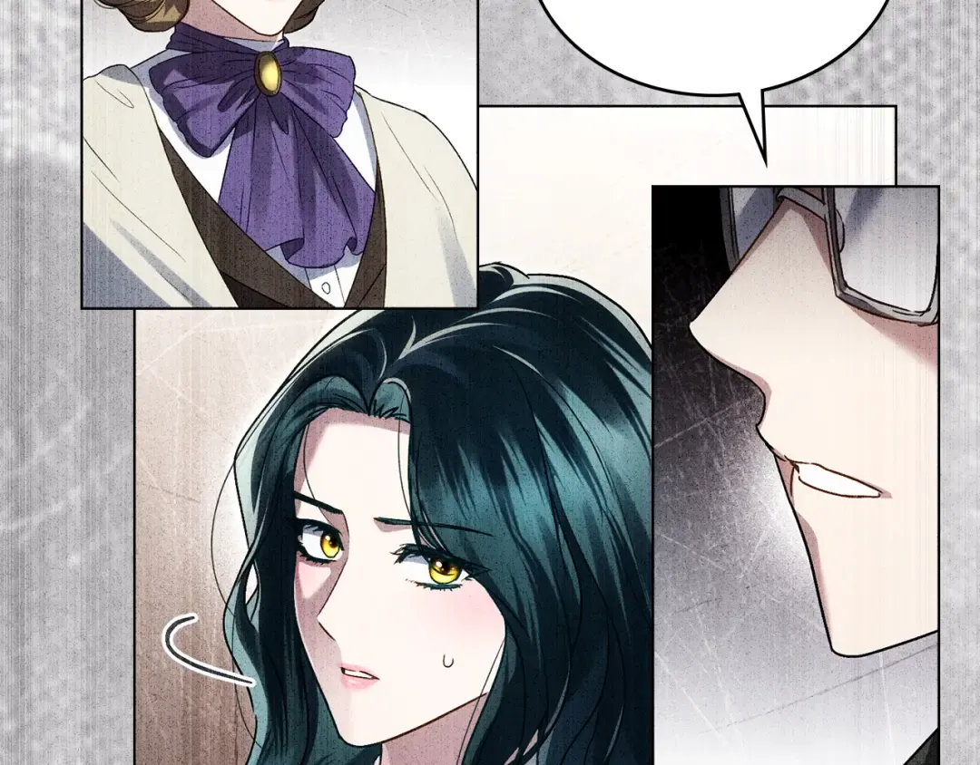 第45话 你好像要哭了 第3页