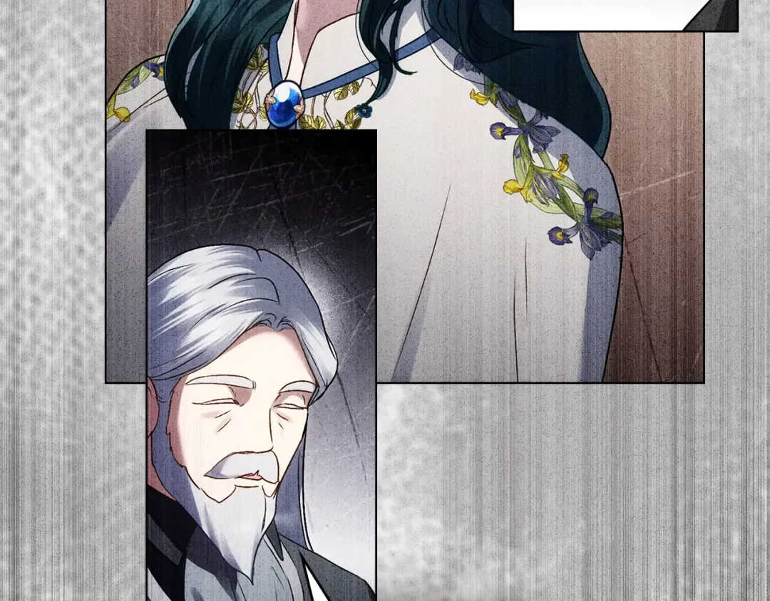 第45话 你好像要哭了 第4页