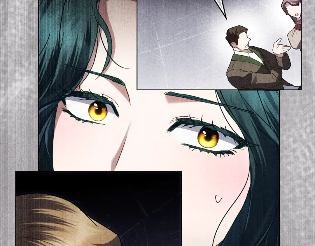 第45话 你好像要哭了 第7页