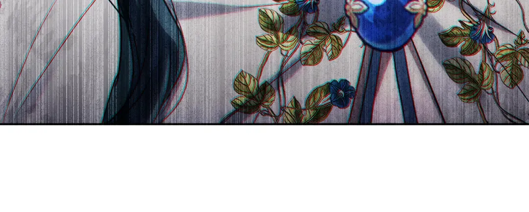 第45话 你好像要哭了 第15页