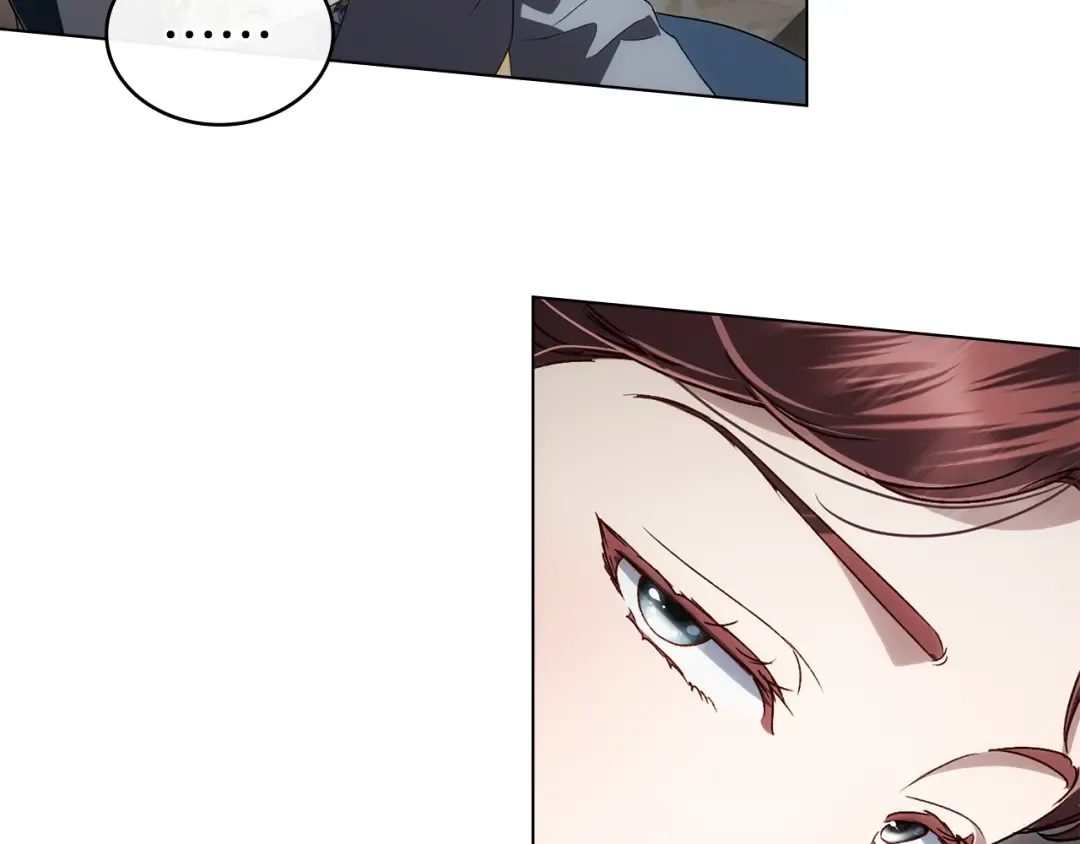 第45话 你好像要哭了 第34页
