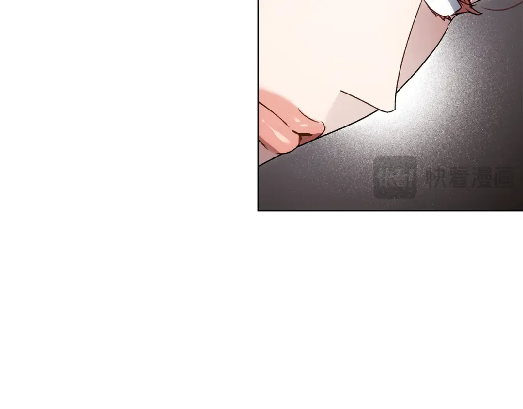 第45话 你好像要哭了 第35页
