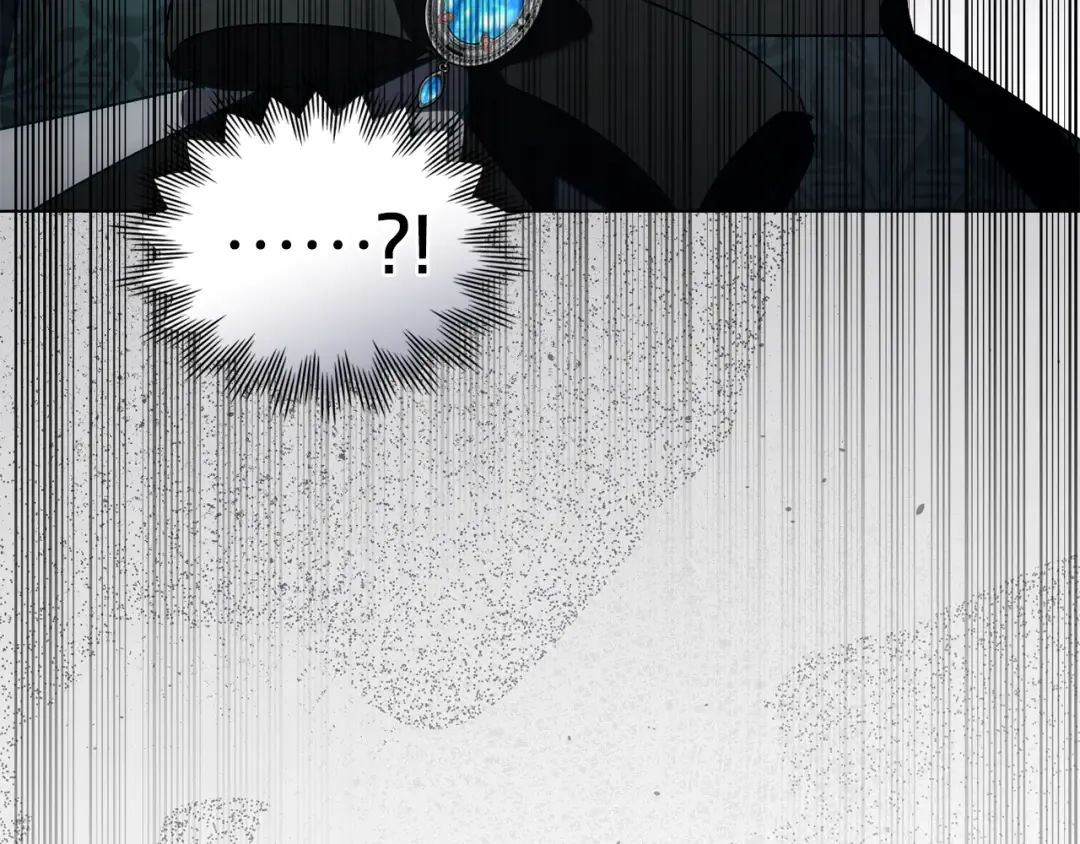第45话 你好像要哭了 第44页