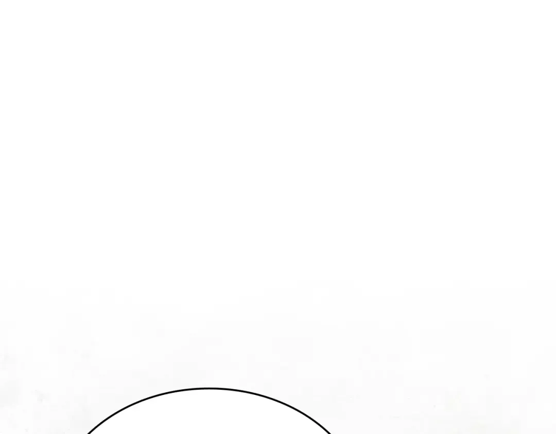 第45话 你好像要哭了 第51页