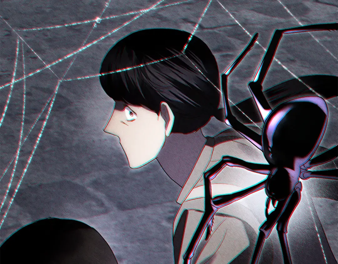 第45话 你好像要哭了 第77页