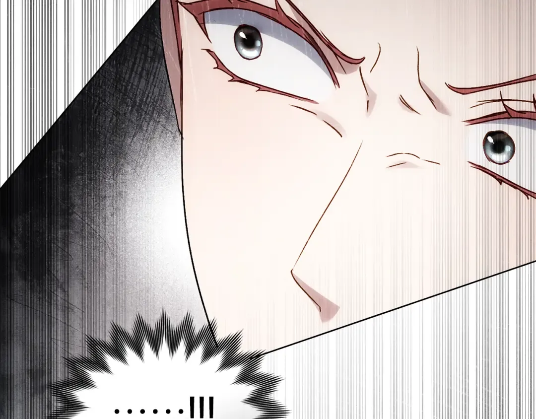 第45话 你好像要哭了 第121页