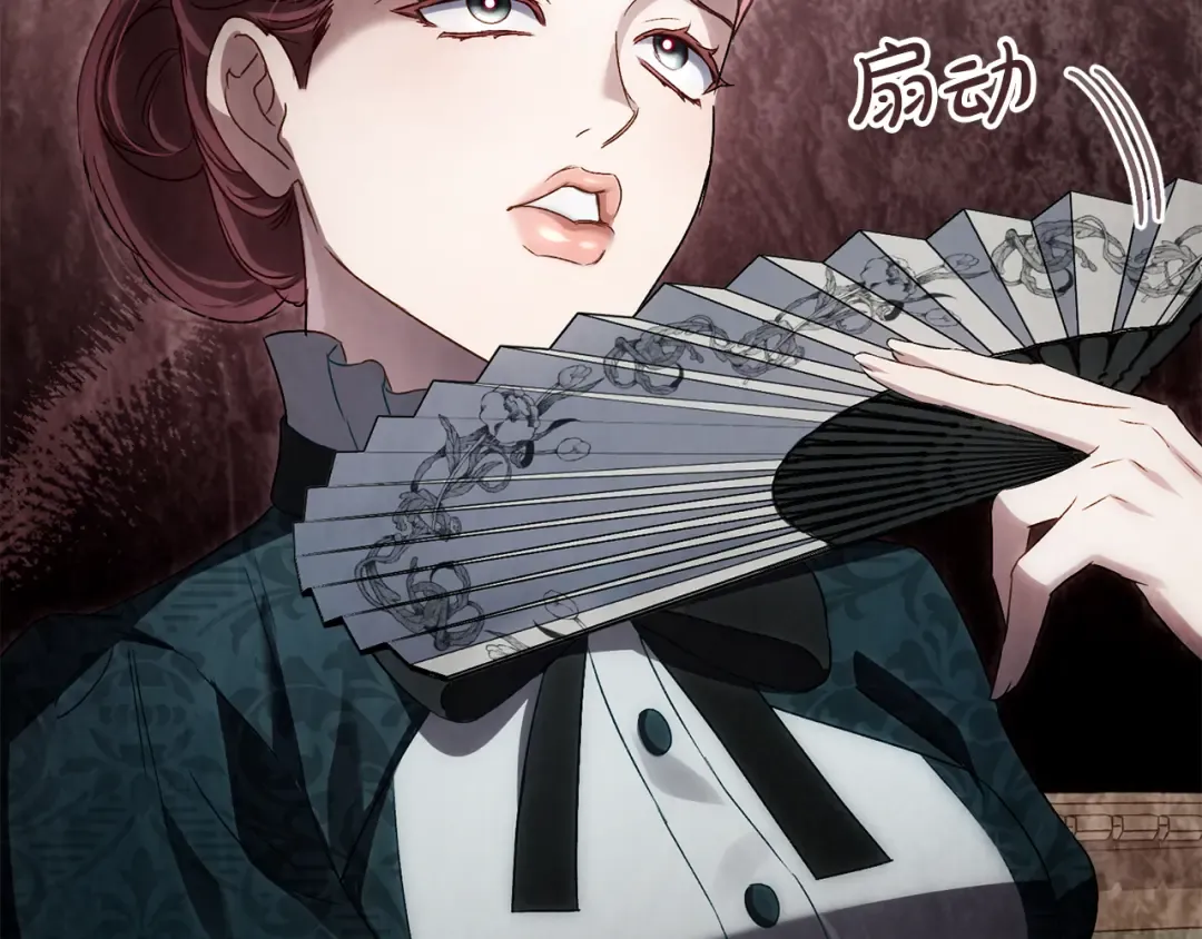 第45话 你好像要哭了 第131页