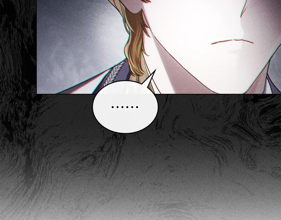 第45话 你好像要哭了 第170页