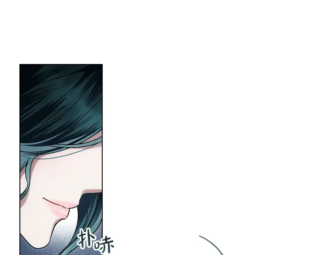第45话 你好像要哭了 第175页