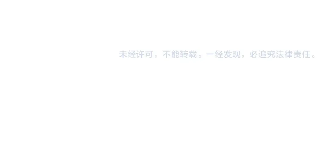 第45话 你好像要哭了 第185页
