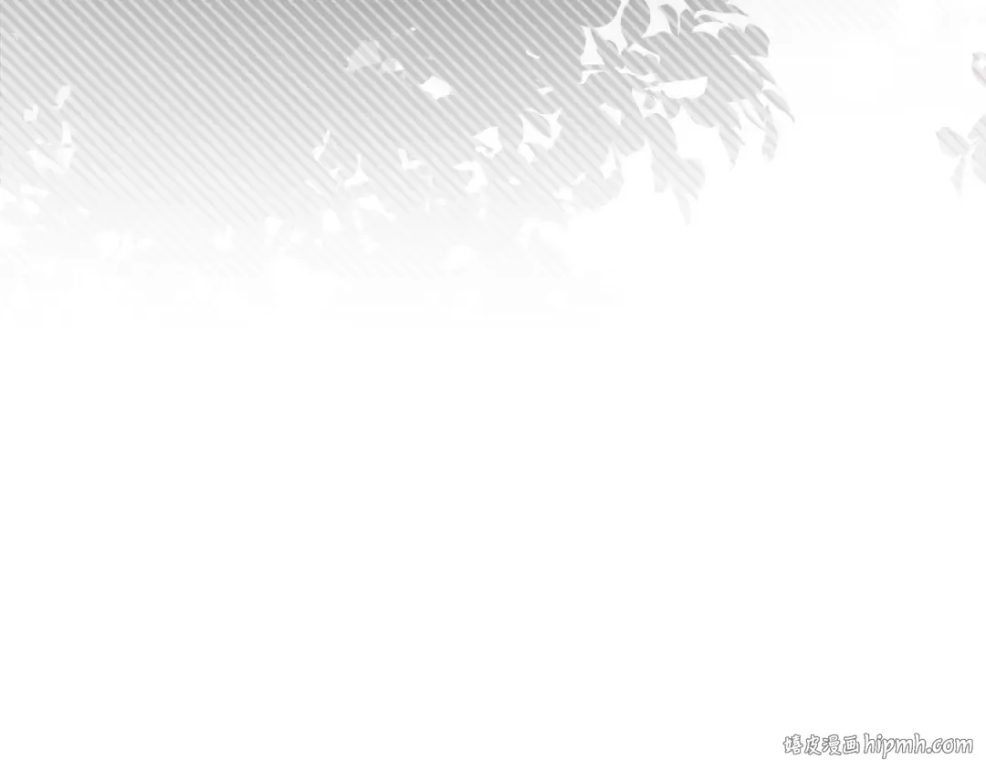 第46话 我也要好好享受了 第8页