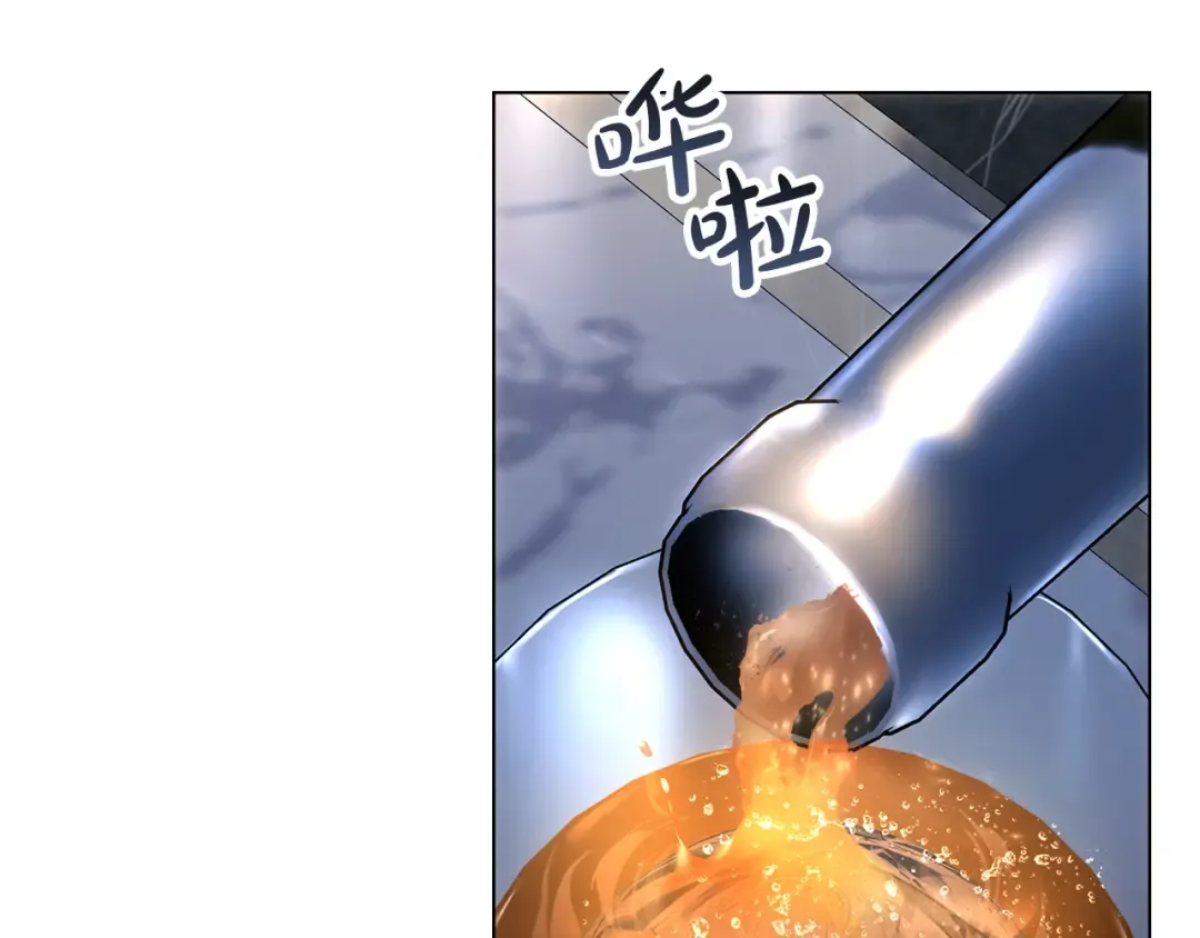 第46话 我也要好好享受了 第156页