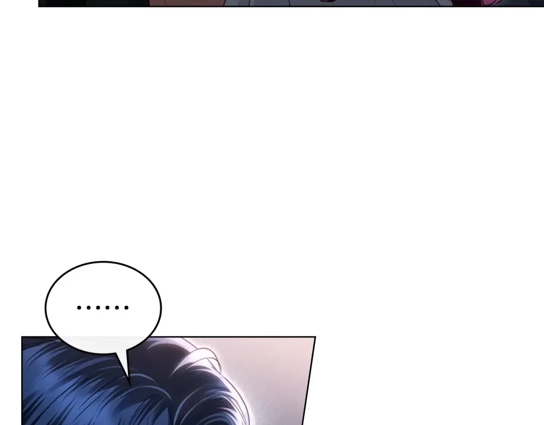 第46话 我也要好好享受了 第197页