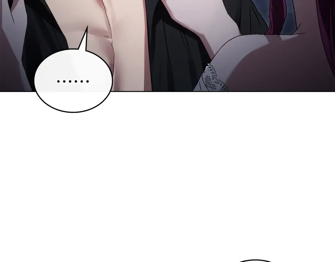 第46话 我也要好好享受了 第202页