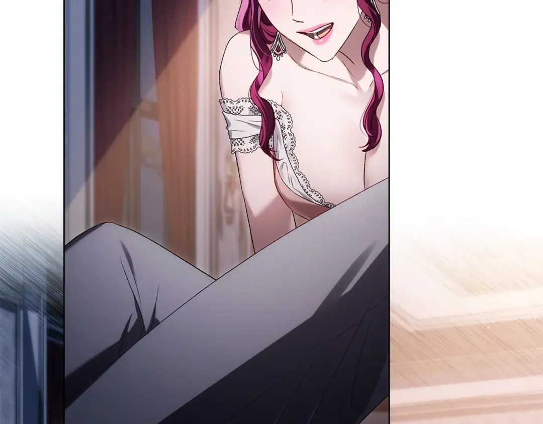 第47话 深陷 第2页