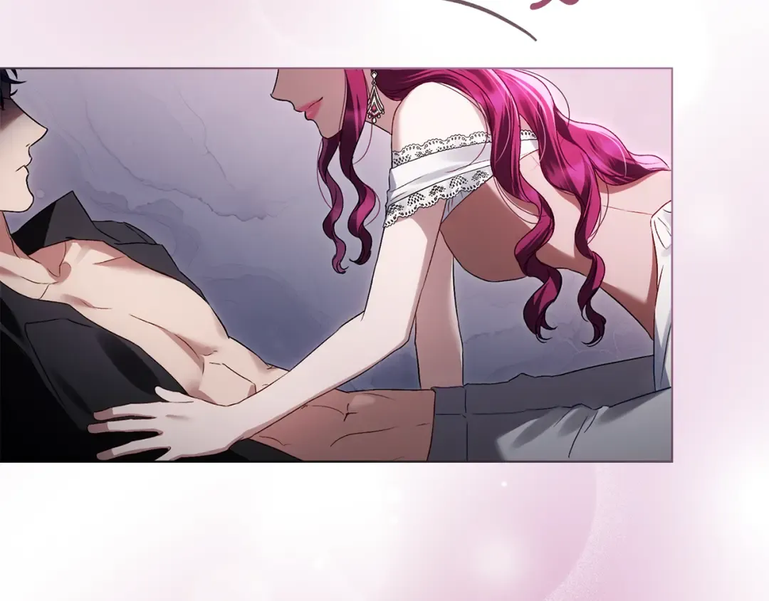 第47话 深陷 第6页
