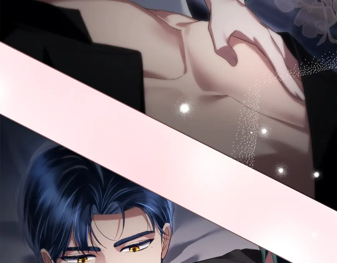 第47话 深陷 第23页