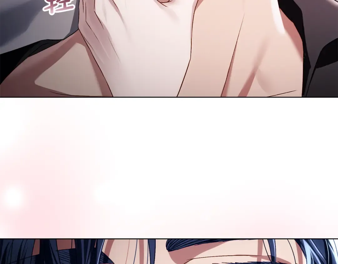 第47话 深陷 第39页