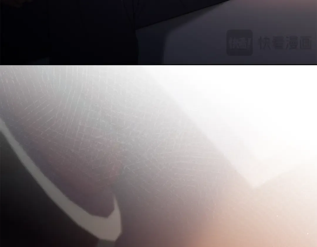 第47话 深陷 第77页