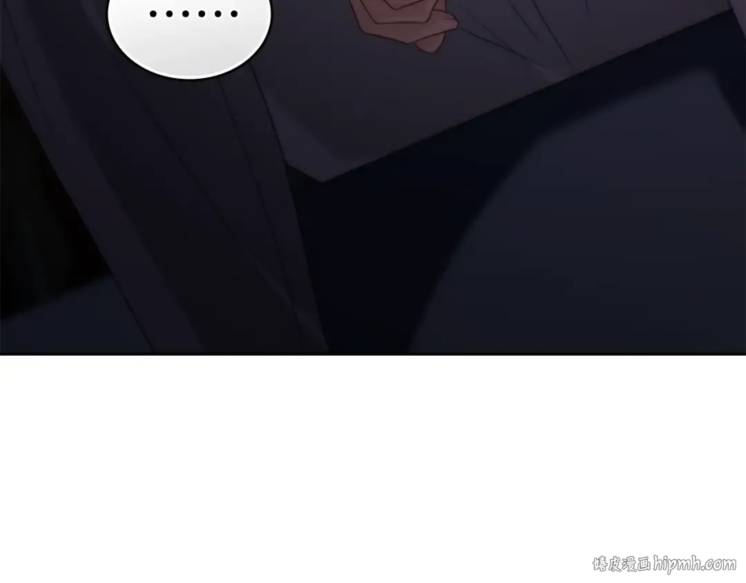 第47话 深陷 第80页