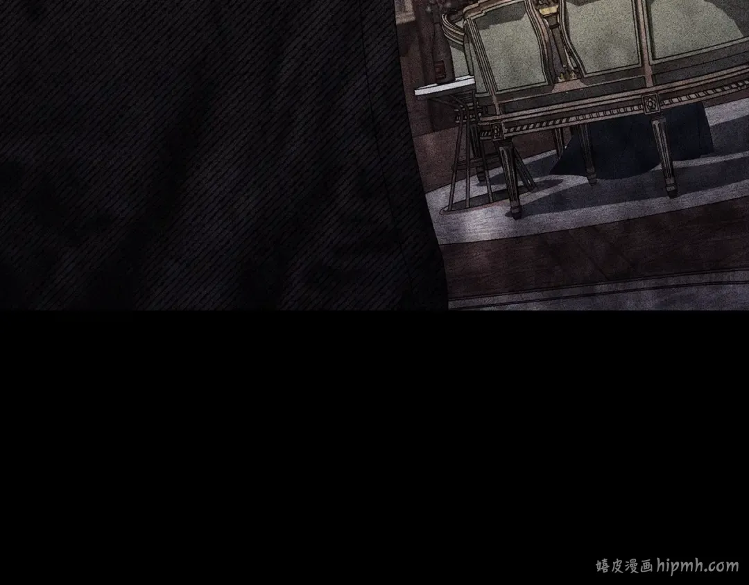 第47话 深陷 第192页